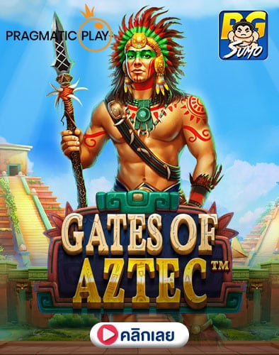 Gates-of-Aztec
