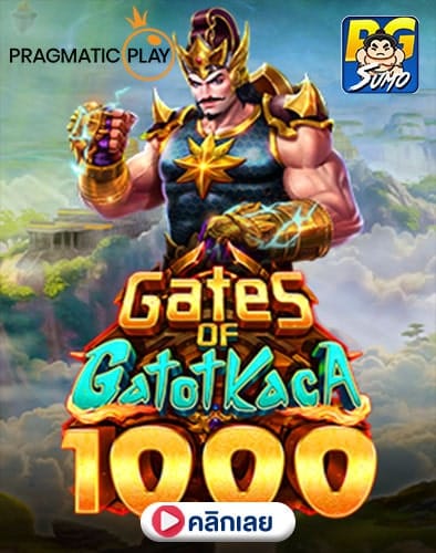 Gates-of-Gatot-Kaca-1000