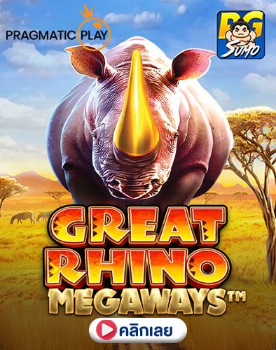 Great-Rhino-Megaways