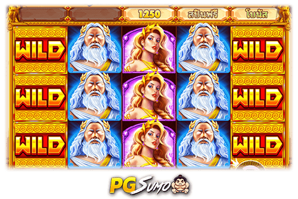 Greek Gods รีวิว