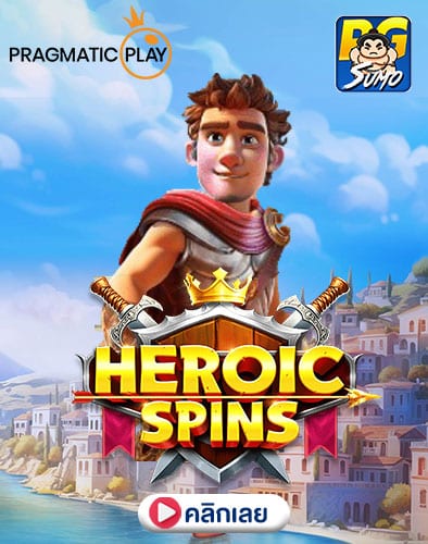 Heroic-Spins