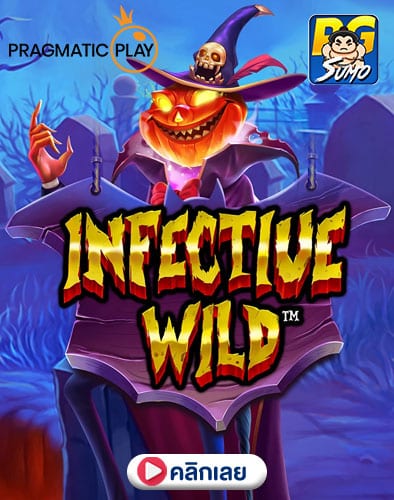 Infective Wild