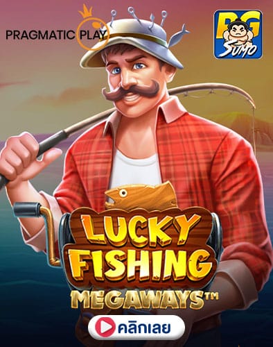 Lucky-Fishing-Megaways