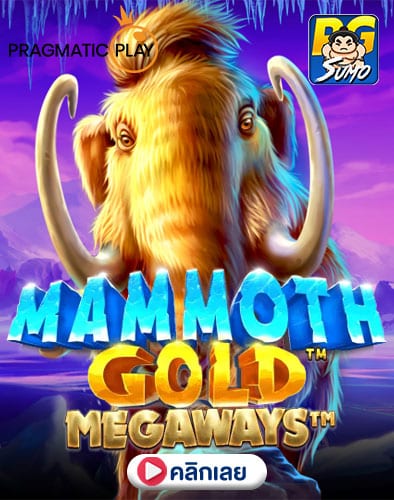 Mammoth Gold Megaways ทดลองเล่นสล็อต