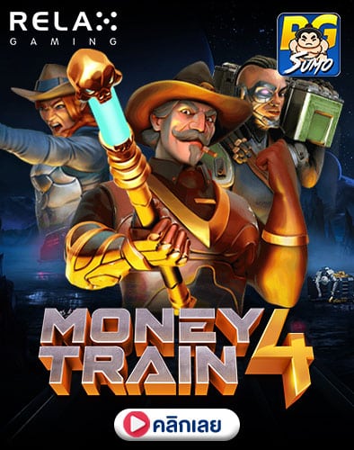 Money Train 4 ทดลองเล่นสล็อต