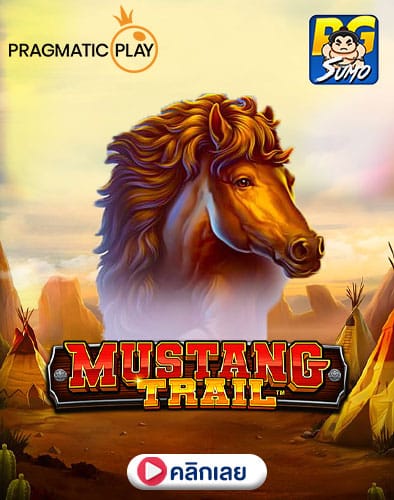 Mustang-Trail