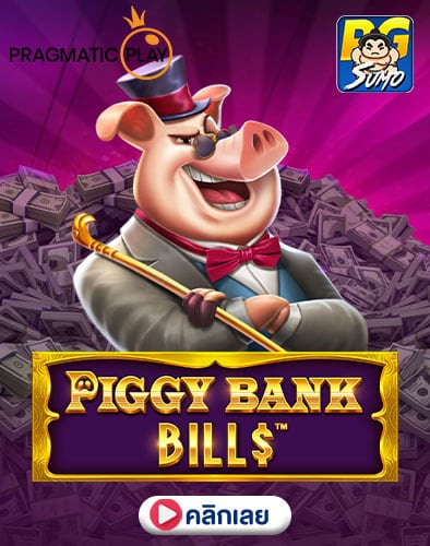 Piggy-Bank-Bills-ทดลองเล่นสล็อต