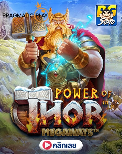 Power-of-Thor-Megaways