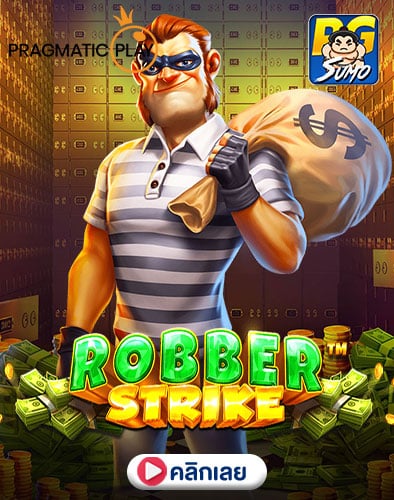 Robber-Strike