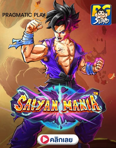 Saiyan-Mania