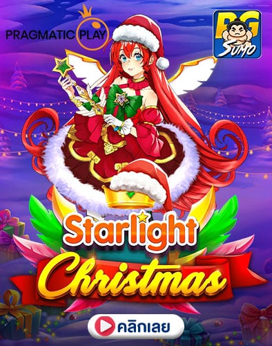 Starlight Christmas ทดลองเล่นสล็อต
