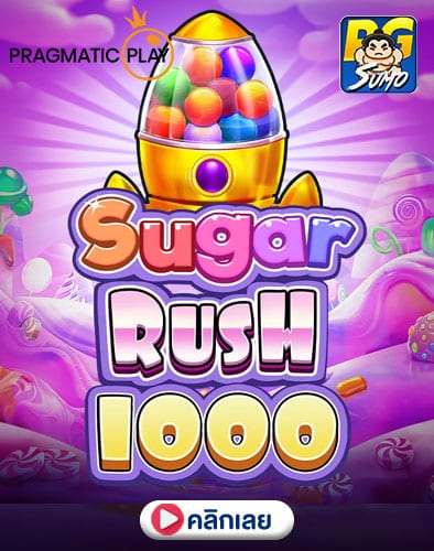 Sugar Rush 1000