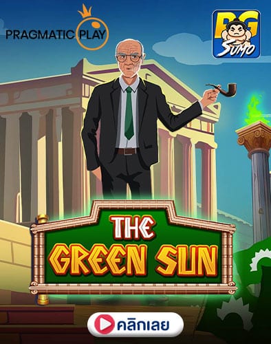 The-Green-Sun