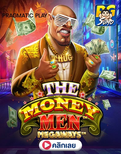 The Money Men Megaways ทดลองเล่นสล็อต