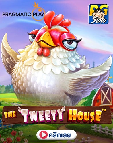 The-Tweety-House