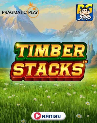 Timber-Stacks