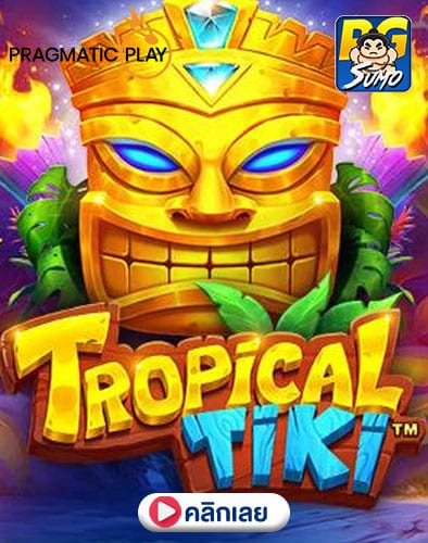 Tropical Tiki