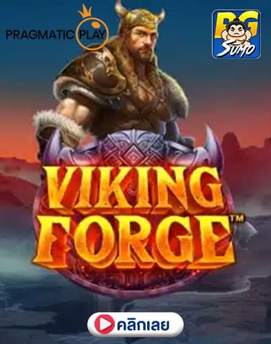 Viking-Forge
