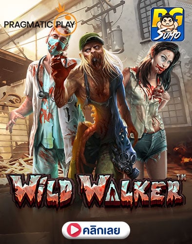 Wild-Walker
