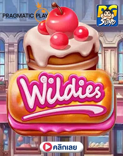 Wildies