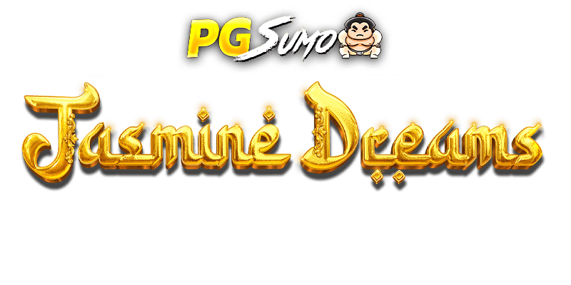 เกมสล็อต JasmineDreams