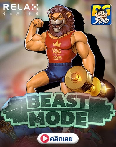 Beast Mode ทดลองเล่นสล็อต