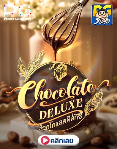 Chocolate Deluxe ทดลองเล่นสล็อต